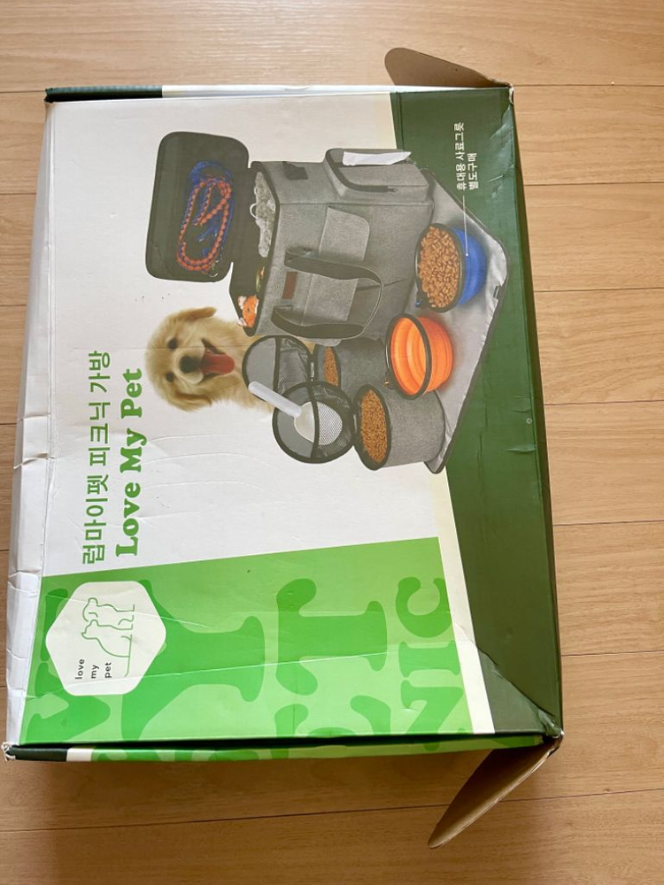 [새상품] 럽마이펫 반려동물 외출용 가방세트--3