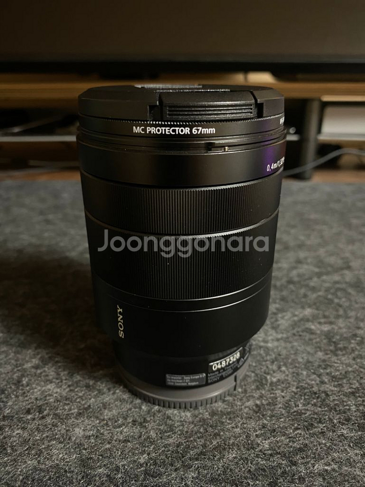 소니 렌즈 FE 24-70mm F4 ZA OSS 급처--2