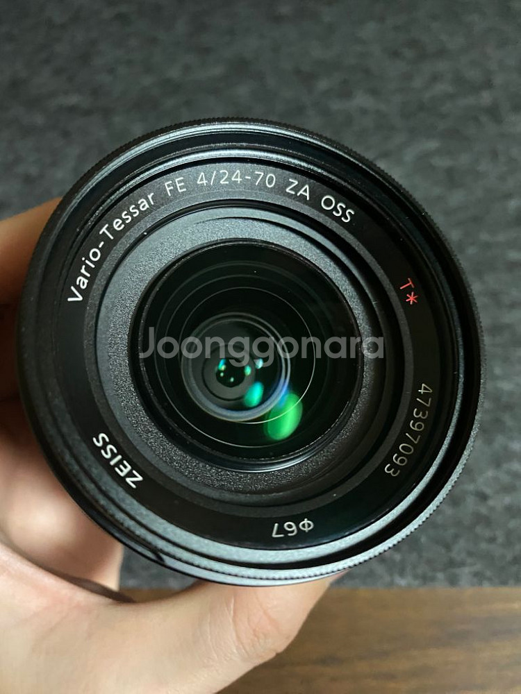 소니 렌즈 FE 24-70mm F4 ZA OSS 급처--5
