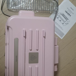 오븐형멀티쿠커