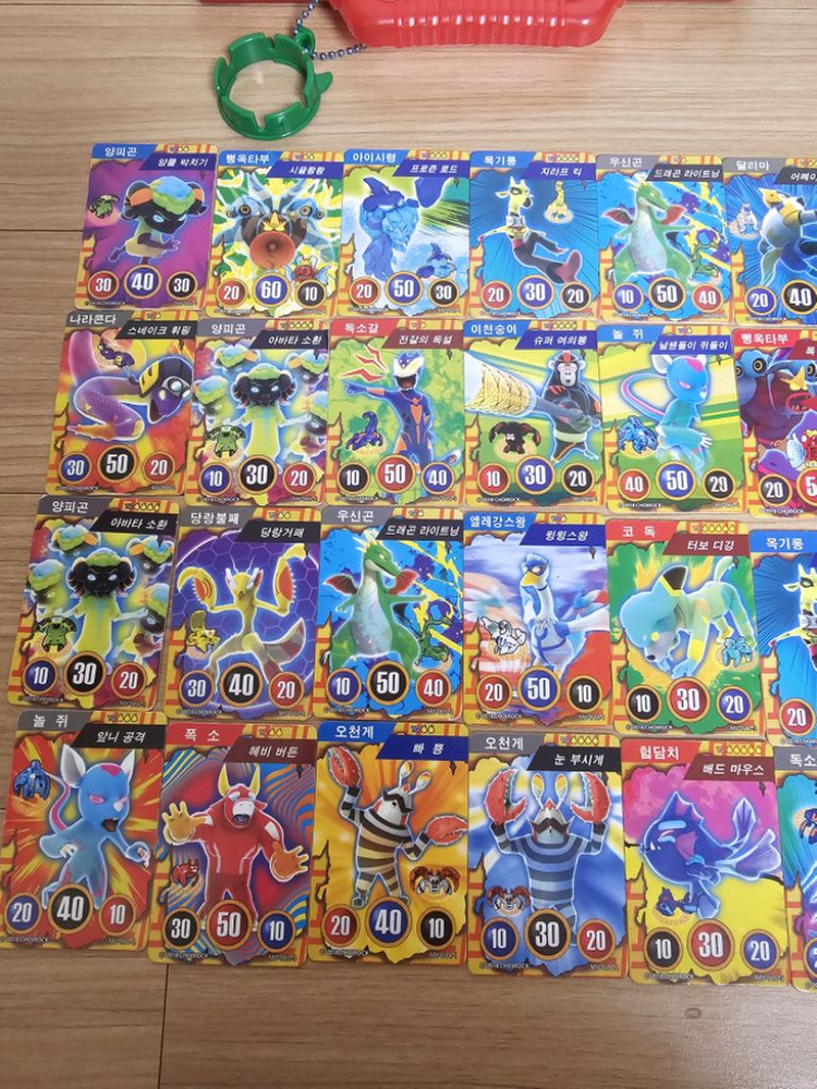 요괴메카드 보관함. 캡쳐카. 왕마요괴볼 세트--3