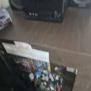 삼성 오디오