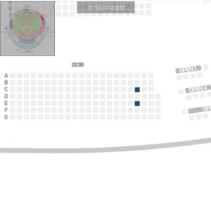 3/23일 ssg랜더스 vs 두산 개막전 1루내야