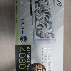 ASUS RTX4080 화스 팝니다.
