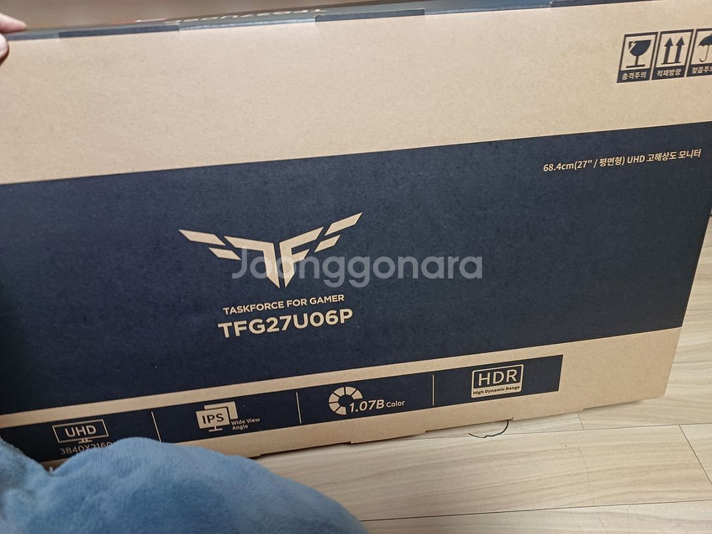 한성 27인치 4k IPS 모니터--4