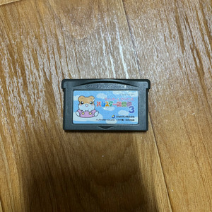 급처 닌텐도 gba ds 햄스터 클럽 3 팩 판매