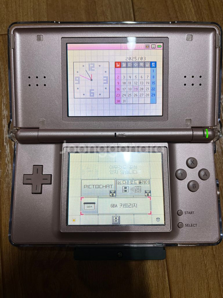 급처 닌텐도 gba ds 햄스터 클럽 3 팩 판매--2