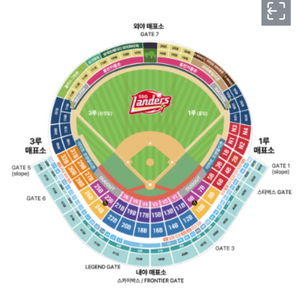 3/23 SSG vs 두산 3루 내야 필드석 1석 판매