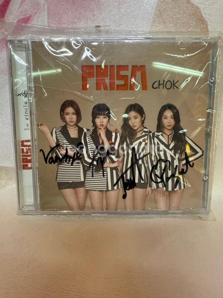 PRISA 첫싱글앨범 홍보용CD 싸인.프리사 축--1
