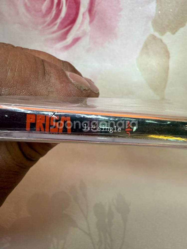 PRISA 첫싱글앨범 홍보용CD 싸인.프리사 축--5