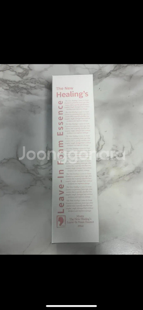모에타 힐링스 폼 에센스 200ml--1