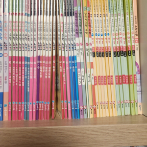 사고력수학 노크 팩토 문제집