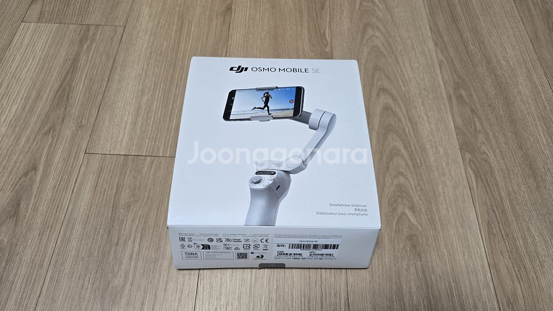 DJI Osmo Mobile SE 짐벌 풀박스 판매--2