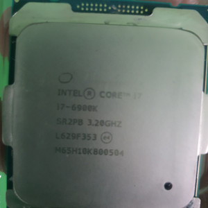 i7 6900k 팝니다