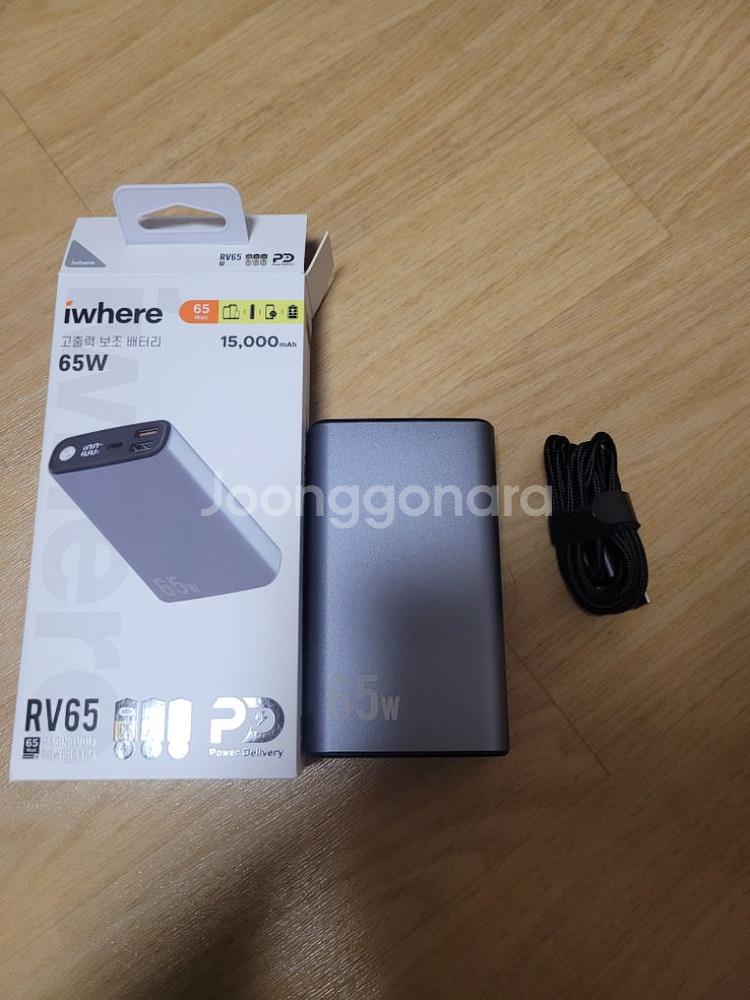 ipb-1500pd 15000mah보조배터리+파우치--0