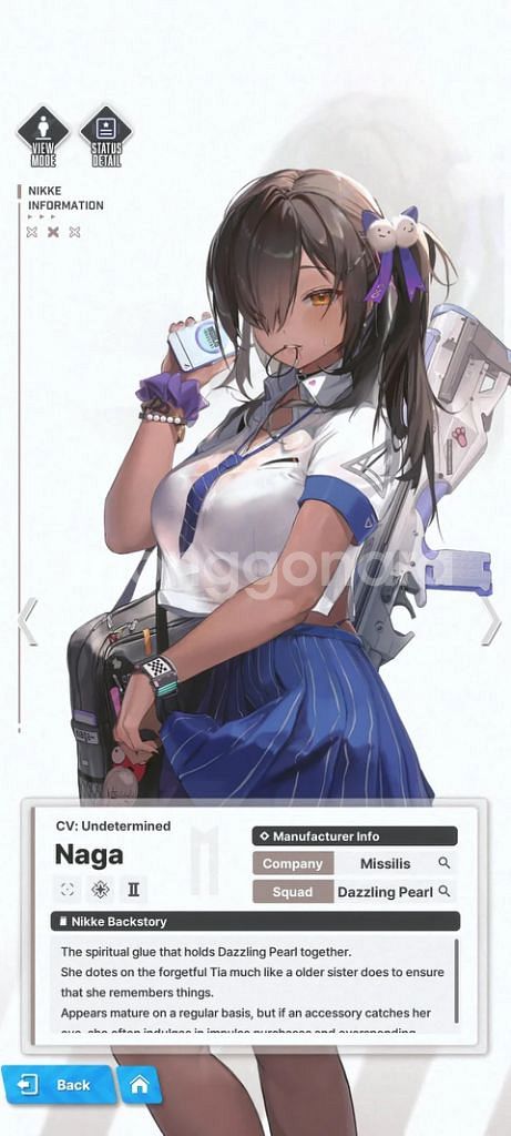 제일복권 승리의여신 니케 나가 E상 통통쿠션 키링--1