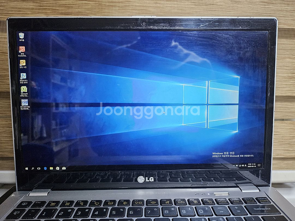 LG 노트북--2