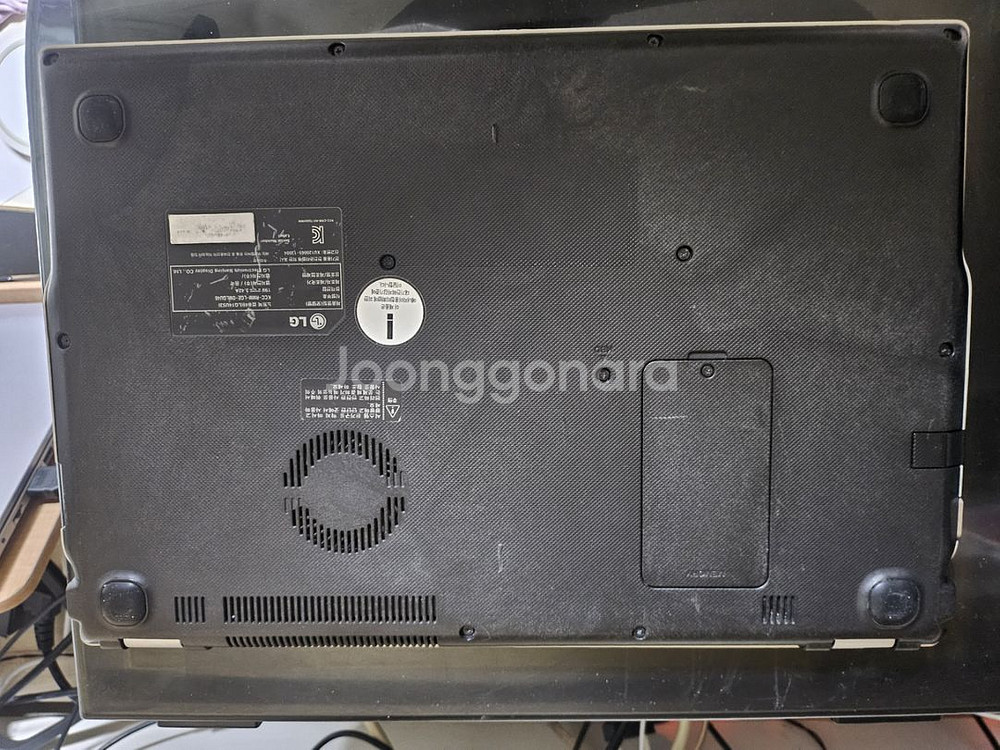 LG 노트북--8