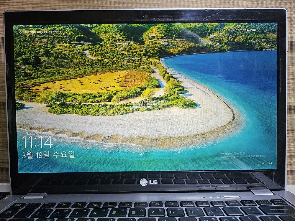 LG 노트북--3