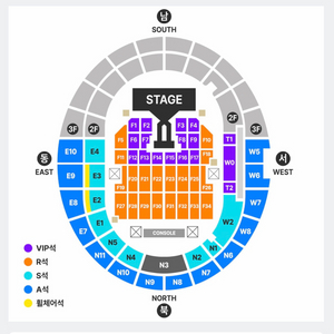 지드래곤 지디 콘서트 양도 3.30 E4구역 2자리