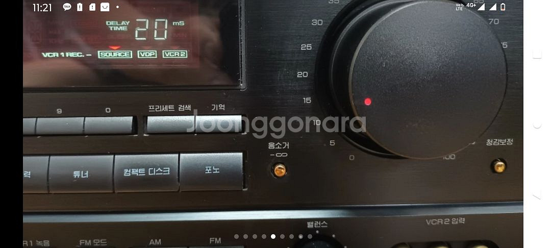 인켈 RV-6010R 돌비프로로직리시버--4