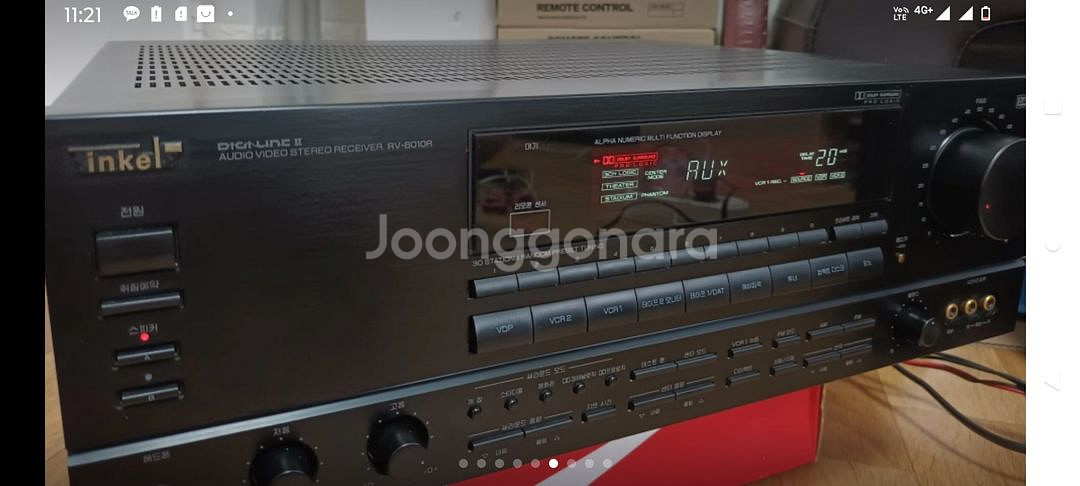 인켈 RV-6010R 돌비프로로직리시버--5