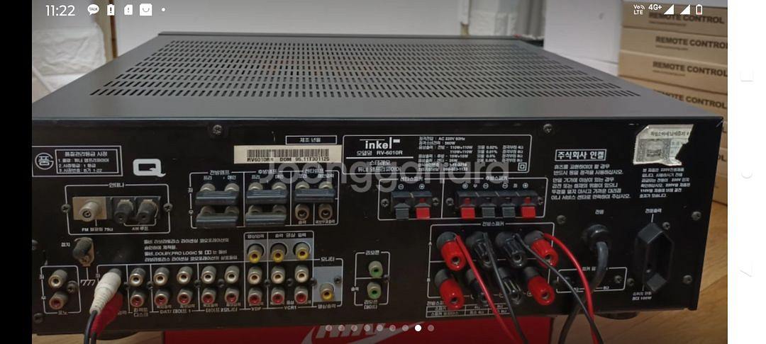 인켈 RV-6010R 돌비프로로직리시버--7