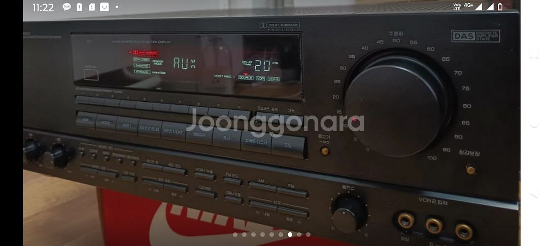 인켈 RV-6010R 돌비프로로직리시버--6
