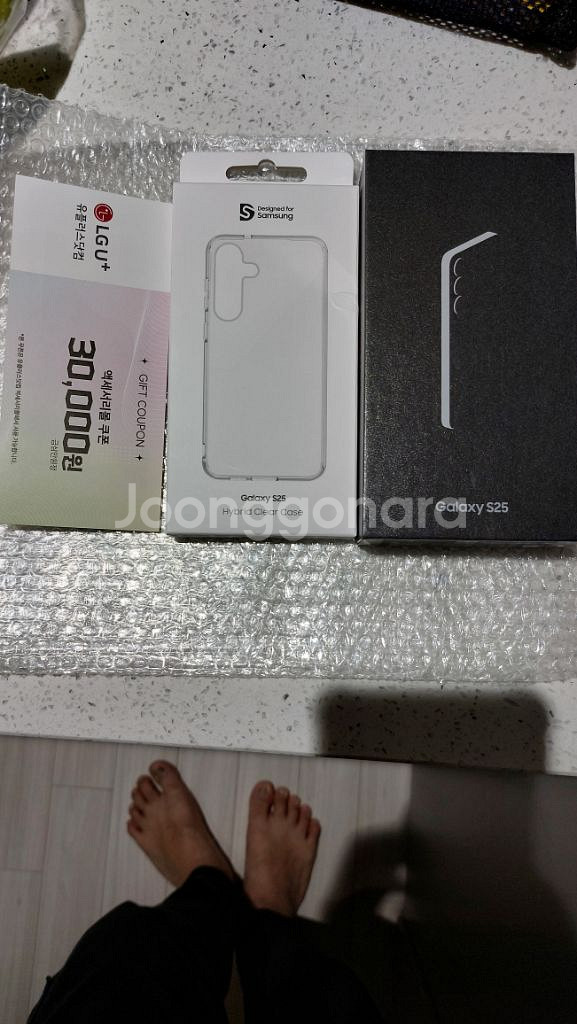 삼성 갤럭시 s25 512gb--2