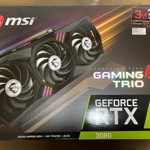 RTX 3080 MSI Gaming X Trio S급