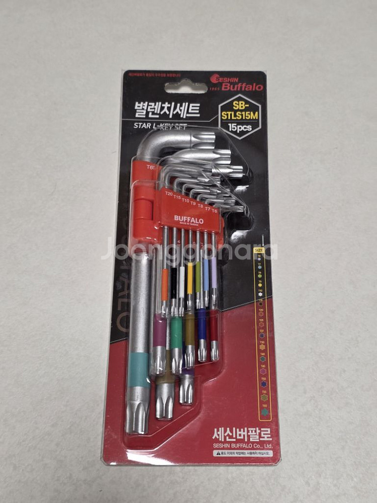 별렌치 세트 15pcs T 6 - 60mm--0