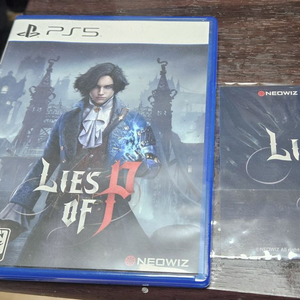 ps5 p의 거짓 판매합니다