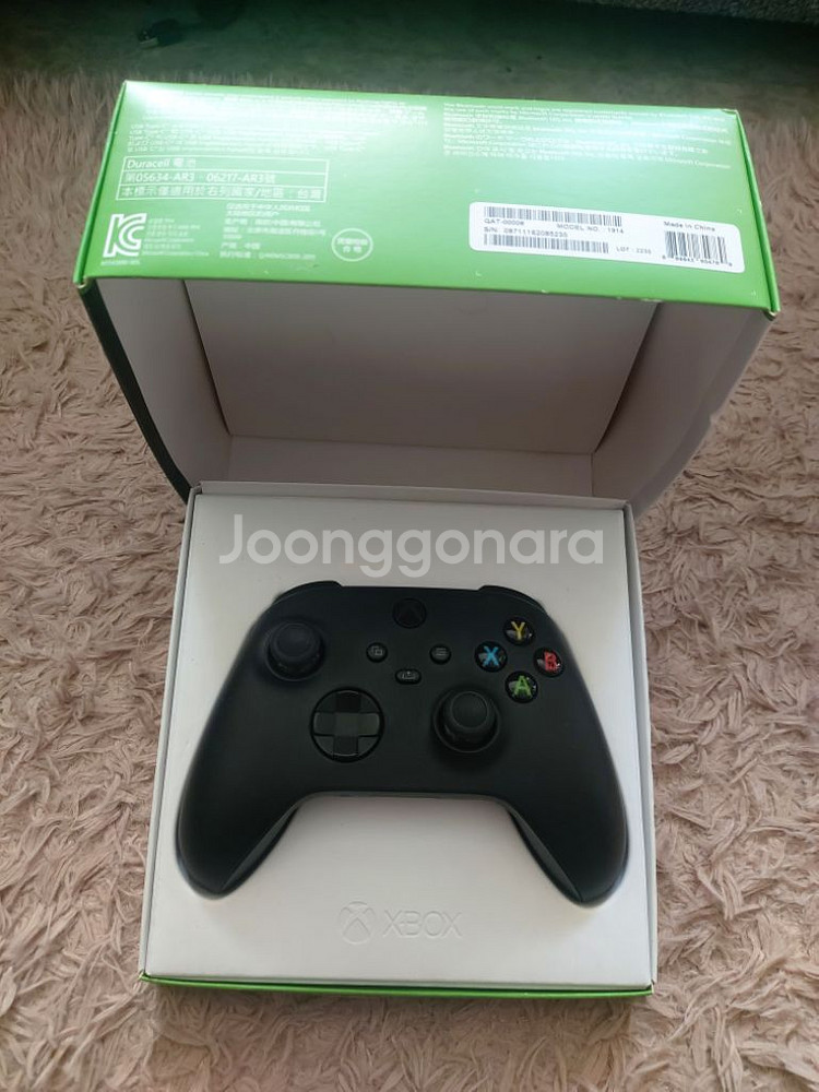 xbox 컨트롤러 카본블랙--1
