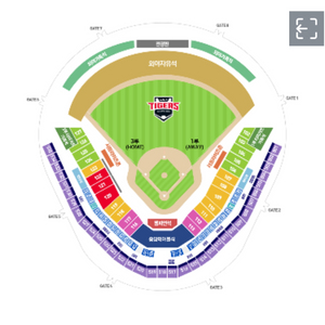 3/22 기아 개막전 2연석 구해요
