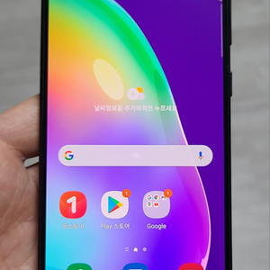 갤럭시 A31 블랙 64GB 싸게 팝니다.