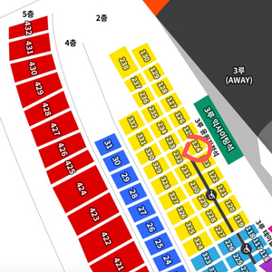 3/22 한화 vs kt (3루 응원지정석)