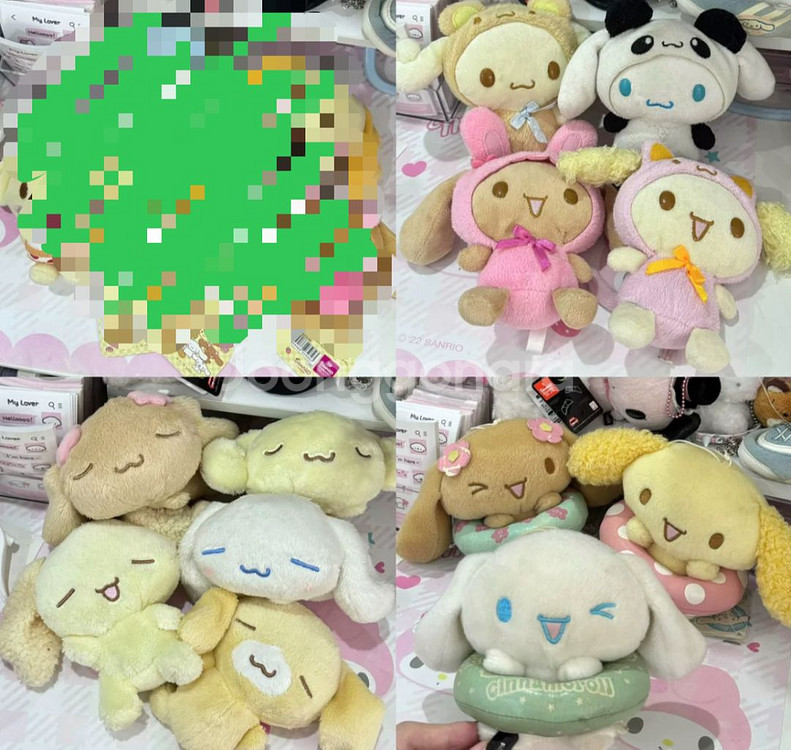 고전 시나모롤 모카 인형 하트 발바닥--4