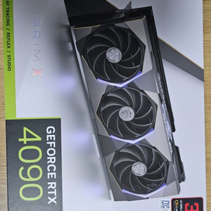 MSI RTX 4090 슈프림 X