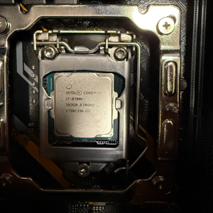 i7 8700k