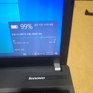 레노버 E540 노트북 i5-4210m 램8 SSD12