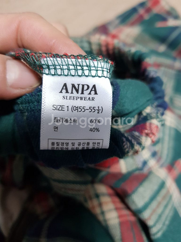 안파(ANPA) 웨스턴 체크 잠옷/ 파자마파티 추천/새--5