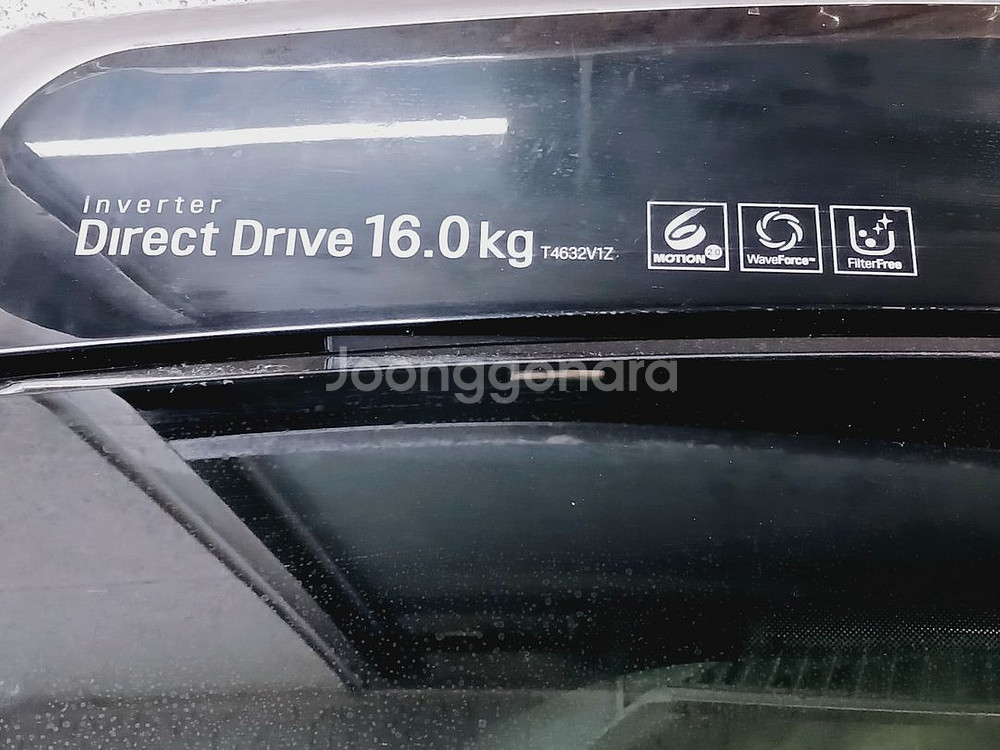 LG 블랙라벨 통돌이 세탁기 16kg T4632V1Z--3