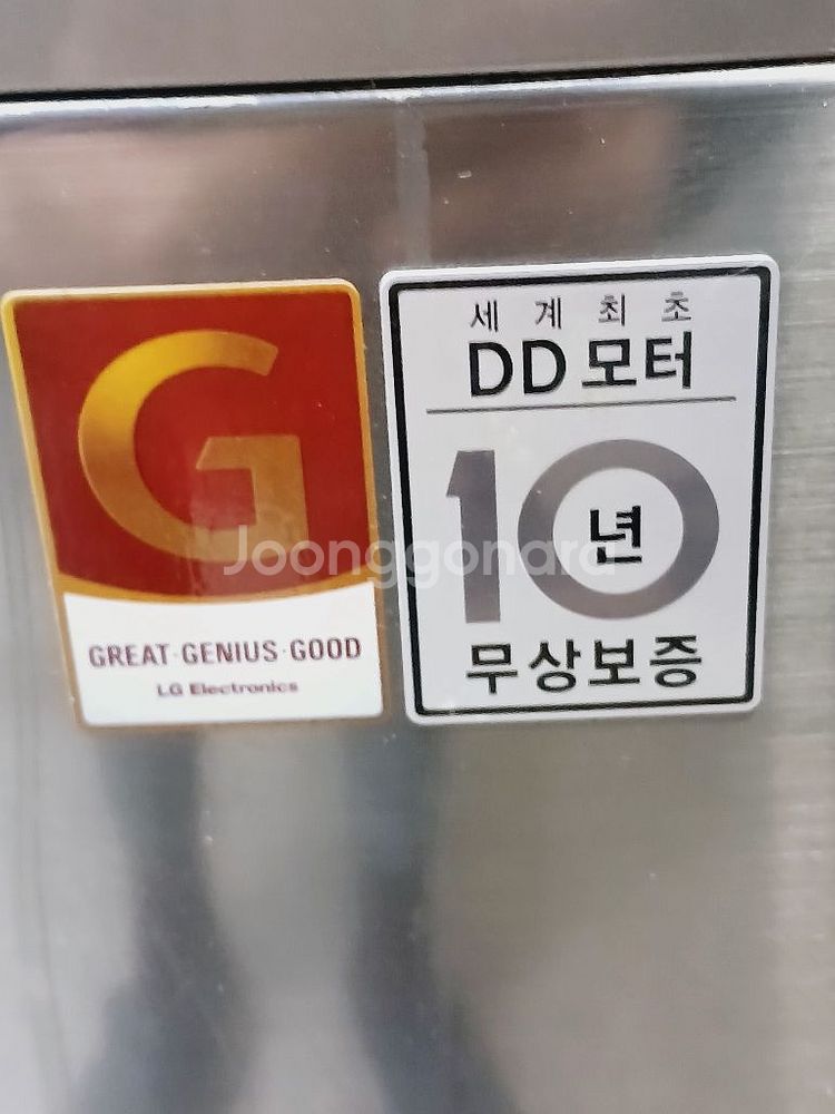 LG 블랙라벨 통돌이 세탁기 16kg T4632V1Z--1