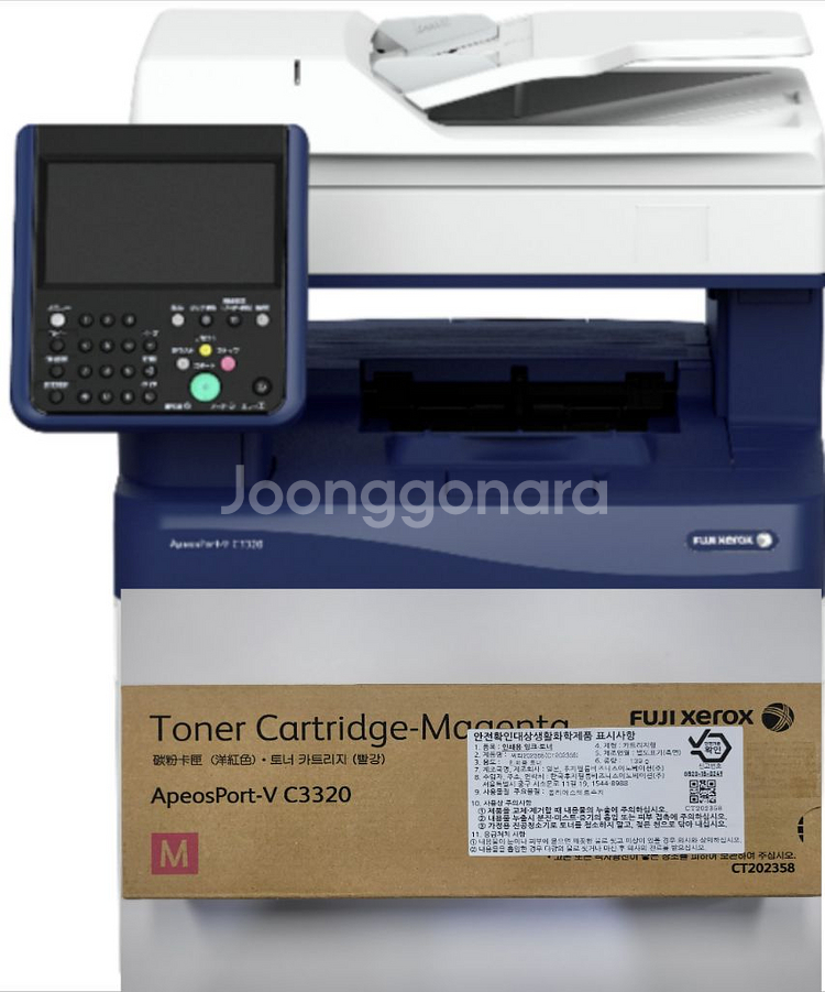제록스 APVC 3320/ DP415 순정품 빨간색토너--0
