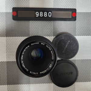 올림푸스 OM 마운트 주이코 50mm 3.5 광각렌즈