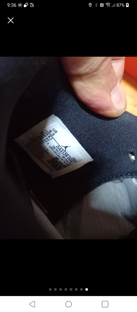 조던 자이언1PF 라이트 스모크 크레이 토탈 오렌지 이미지