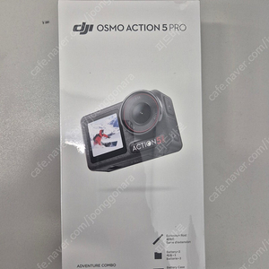 DJI Osmo Action 5 Pro 오즈모 액션5