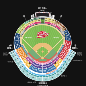 3/22 랜더스 개막티켓 삽니다.