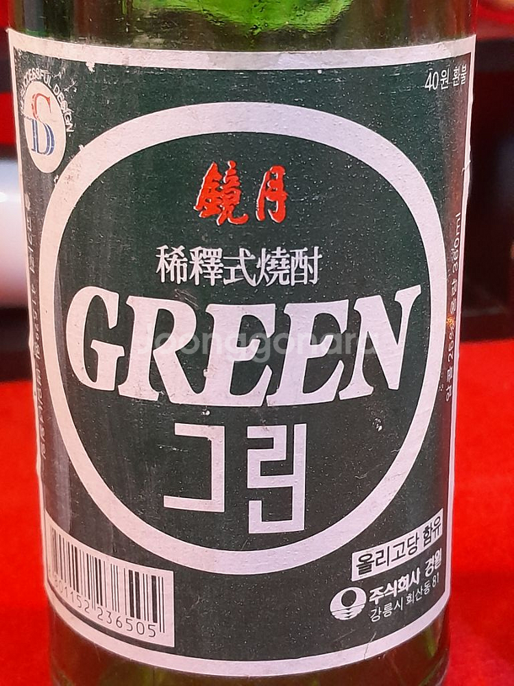옛날 고전병 5점--4