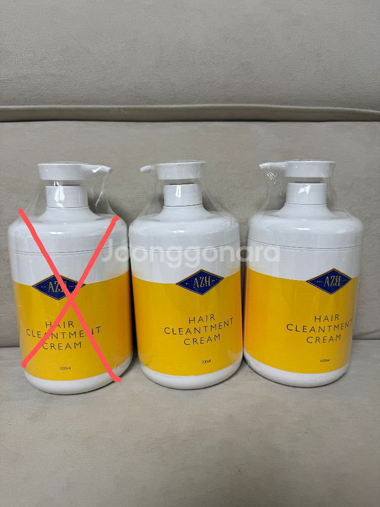 @2개남음/새상품 AZH 클린트먼트 크림--1